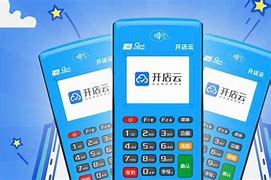 巨鹿POS机办理